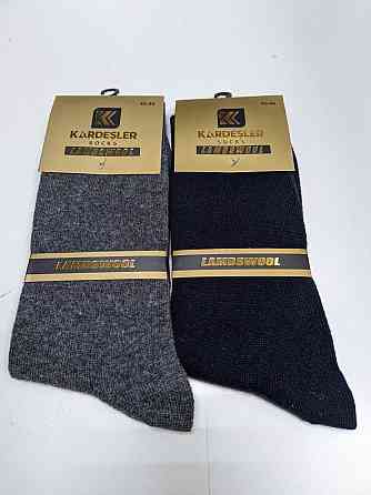Мужские тёплые турецкие носки с шерсти (2шт) Kardesler 10124 Киев