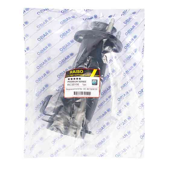 Опора заднього амортизатора Raiso (Швеція) Lexus IS, Лексус ІС 05-13 #RC30150 UAIUASR22 Ковель