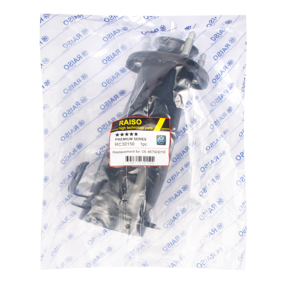 Опора заднього амортизатора Raiso (Швеція) Lexus IS, Лексус ІС 05-13 #RC30150 UAIUASR22 Ковель - фото 3