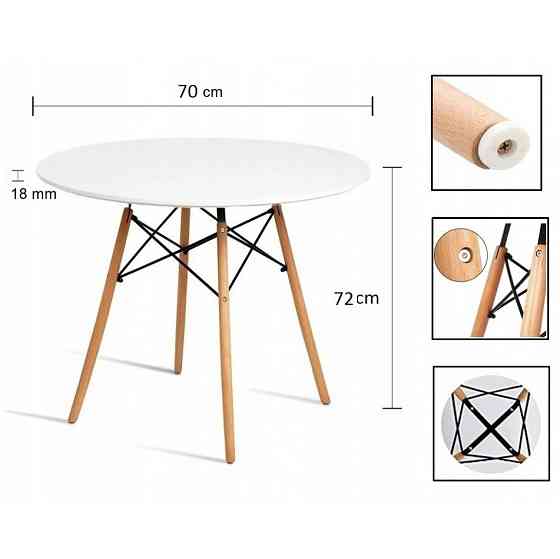 Столик кухонный обеденный Bonro В-957-700 70х72 см стол круглый для кухни Черный Киев