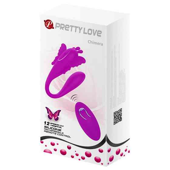 Вібратор - Pretty Love Chimera Stimulator Purple Sex Aura Київ
