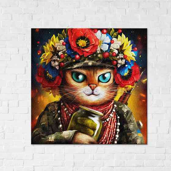 Кішка Захисниця ©Марінна Пащук Київ