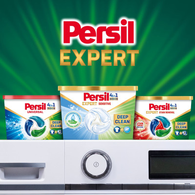 Капсули для прання Persil 4in1 Discs Expert Sensitive Deep Clean 37 шт. (9000101830941) Вінниця - фото 6