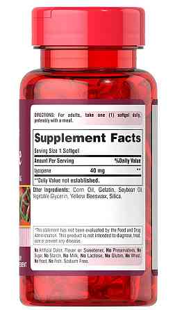 Лікопін Puritan's Pride Lycopene  40 мг, 60 гел капс Київ