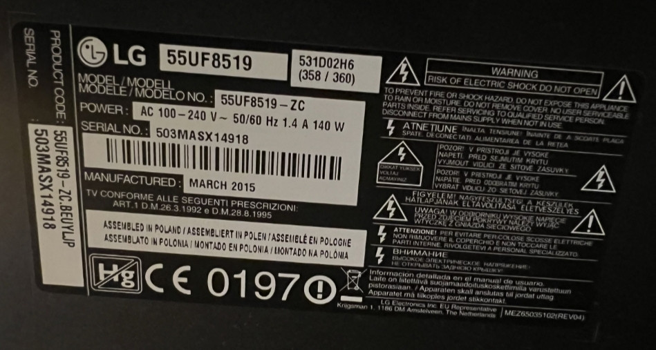 Телевізор LG 55" Київ - фото 1