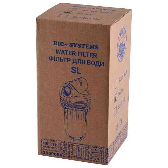 Фільтр-колба для котлів (поліфосф. сіль) Bіо+ systems SL25, 1/2″ (000004631) Київ