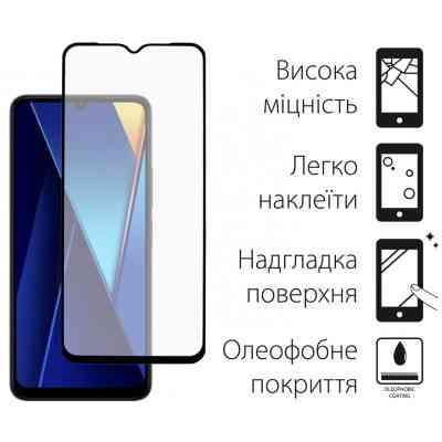 Стекло защитное Dengos Full Glue POCO C65 (black) (TGFG-352) Винница