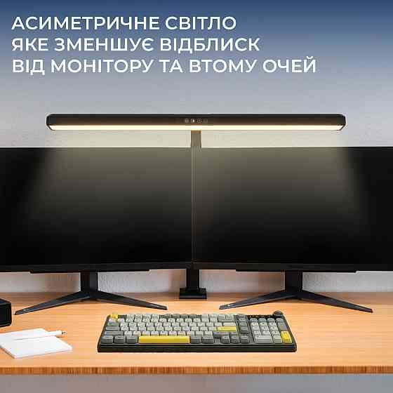 Настільна лампа OfficePro SL220B ( 28880 ) Харків