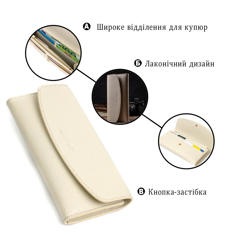 Цікавий жіночий гаманець з монетницею на блискавці з натуральної шкіри Tony Bellucci 21965 Молочний Київ - фото 7