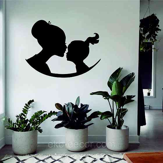 Декоративное настенное Панно «Мать и дитя», Декор на стену 110*84 см, Черный Киев