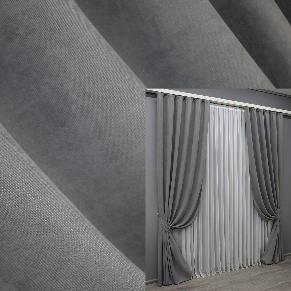 Комплект готових штор VR-Textil Мікровелюр Petek № 1485ш Сірий 140х290 см 2 шт (39-943) Київ - фото 1