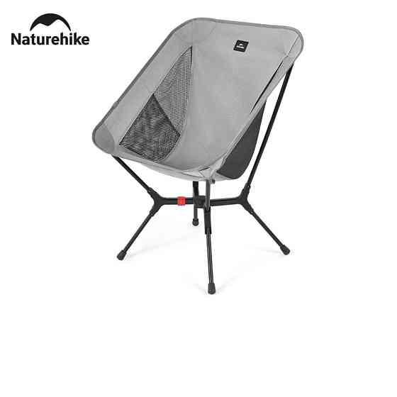 Стілець складаний ультралегкий Naturehike CNK2550JJ013 Yamami YL01, розмір М, алюміній, сірий Киев
