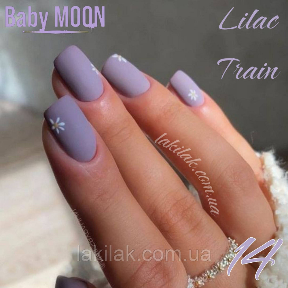 Гель-лак BABY MOON Lilac Train №14 барвінок, 6 мл Херсон - фото 1