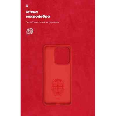 Чехол для мобильного телефона Armorstandart ICON Case Xiaomi Redmi Note 13 4G Red (ARM73350) Винница
