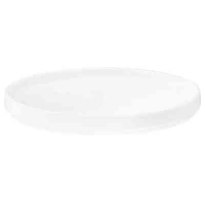 Тарелка Seltmann Weiden Good Mood кругла 16 см (751086) Винница