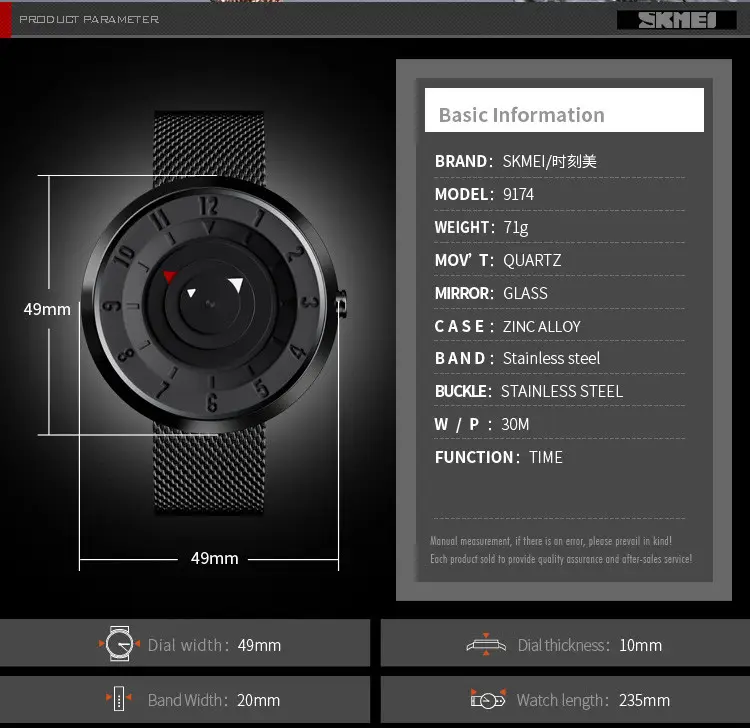 Класичний наручний годинник Skmei 9174 Чорний Київ - фото 5