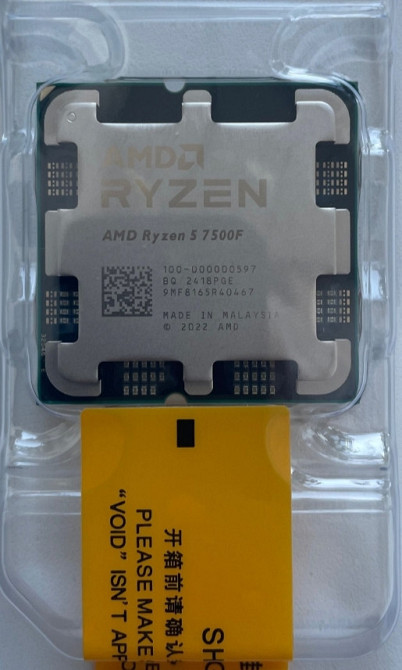 Новый комплект процессор AMD Ryzen 5 7500F 3.8(5.1)GHz 32MB sAM5 Киев - изображение 6