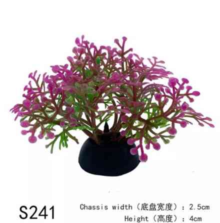 Штучні водорості в акваріум та тераріум 4 см зелено-рожевий Київ