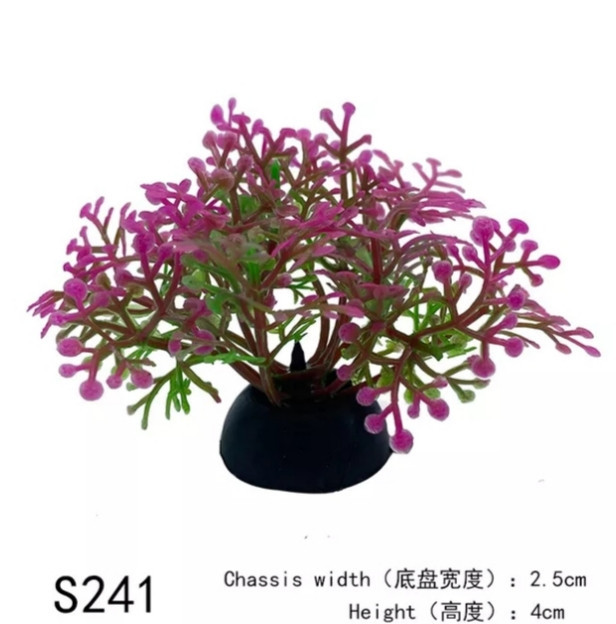 Искусственные растения в аквариум и террариум 4 см зелено-розовый Киев - изображение 1