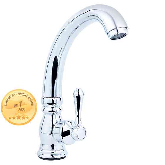 AQUATICA Смеситель PL ½" монокран на гайке (КРАТНО 2шт) AQUATICA PL-1G156C (9777600) Коломыя