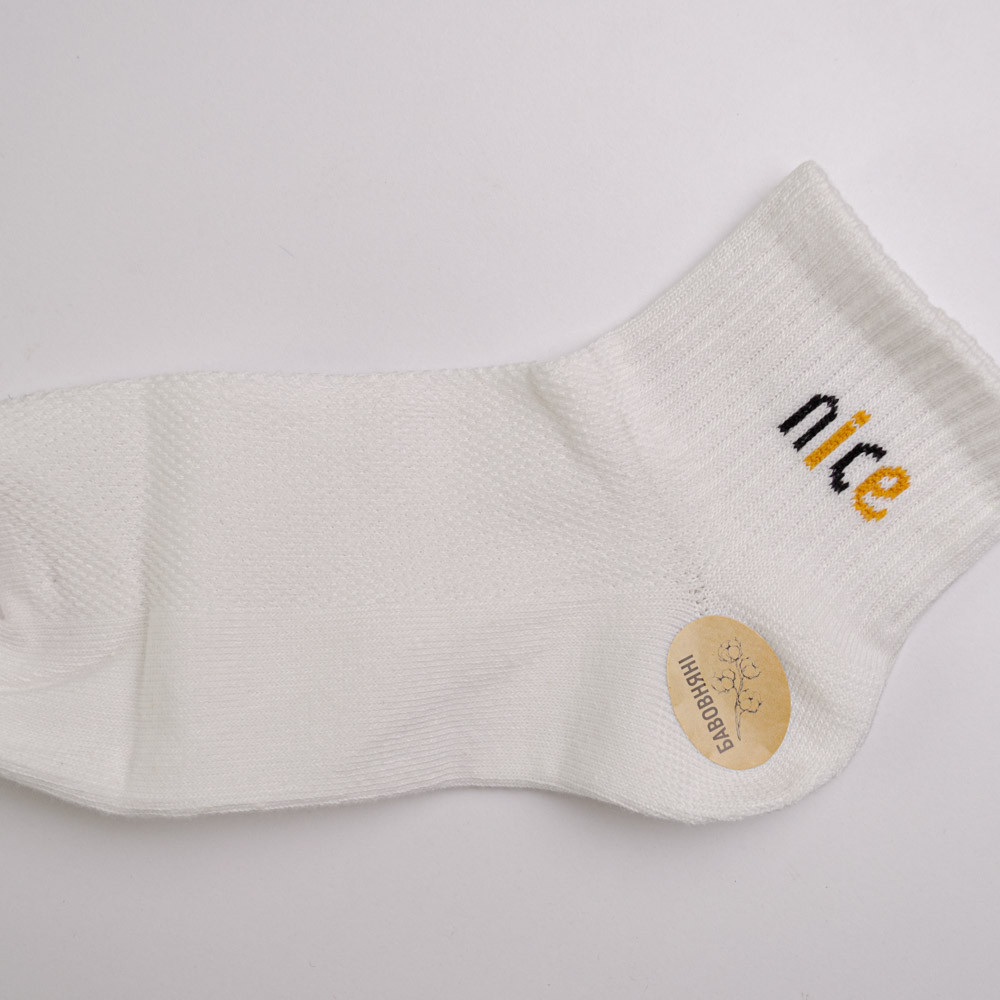 Набор носков женских хлопковых 10 пар Youstar 093 Низкие 37-41 Белый Сумы - изображение 11
