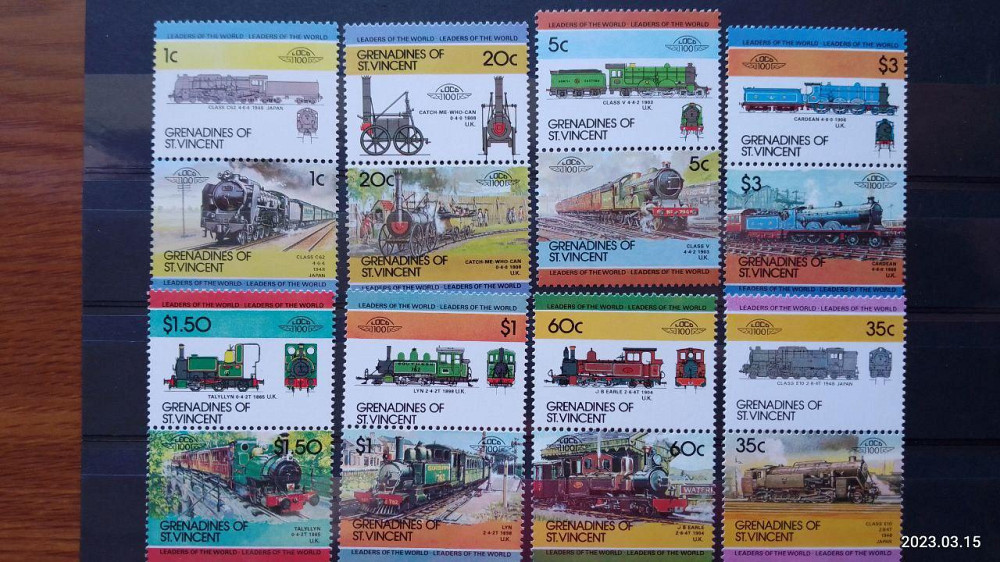 Марки. Серія. (УНЦ) Полтава - фото 1