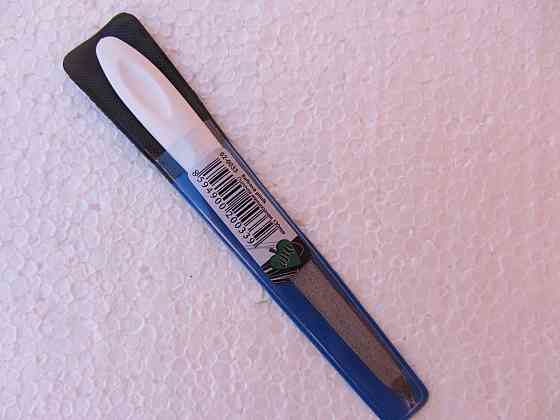 Пилочка металлическая DUP 130мм Киев