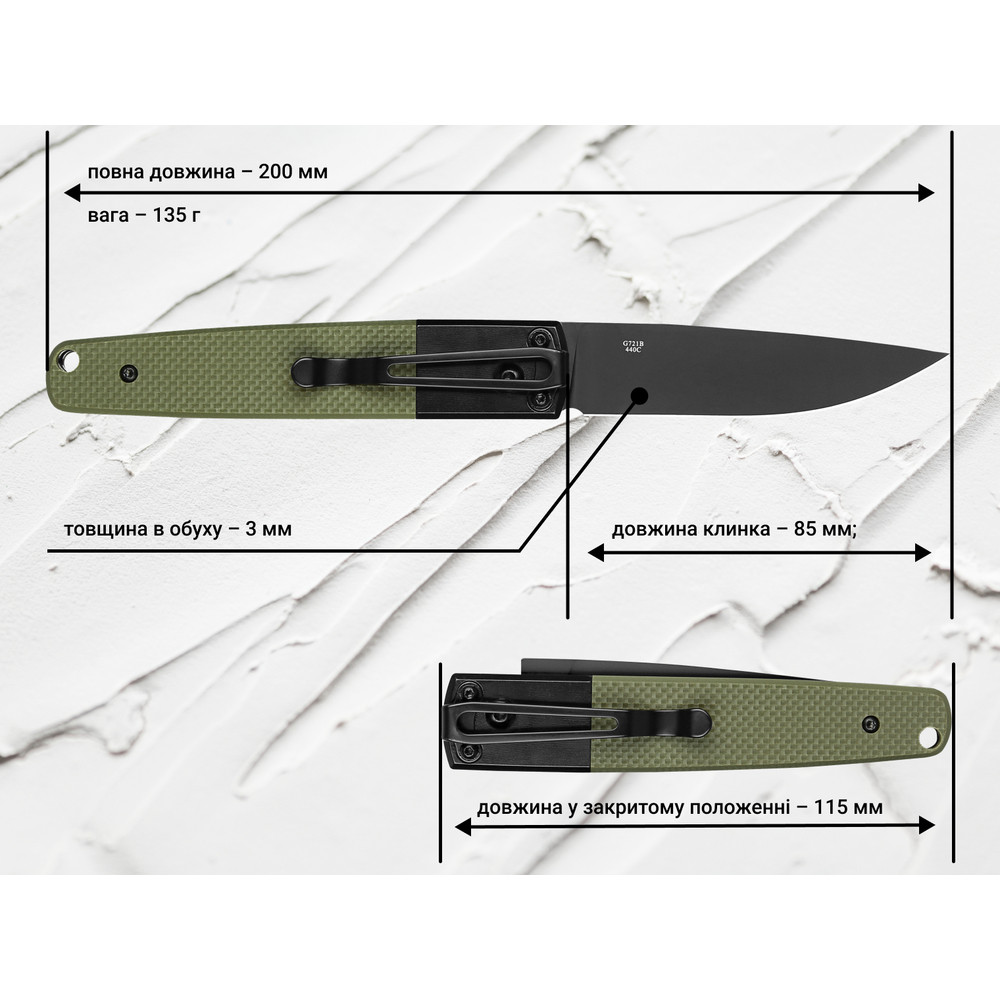 Ніж складаний Ganzo G721B-GR зелений, чорний клинок Київ - фото 11