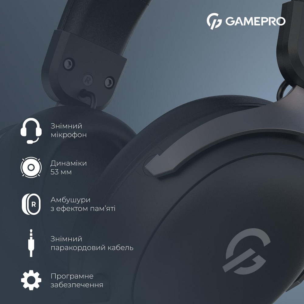 Гарнітура GamePro Asgard Freya Black (HS145B) ( 10614 ) Харків - фото 13