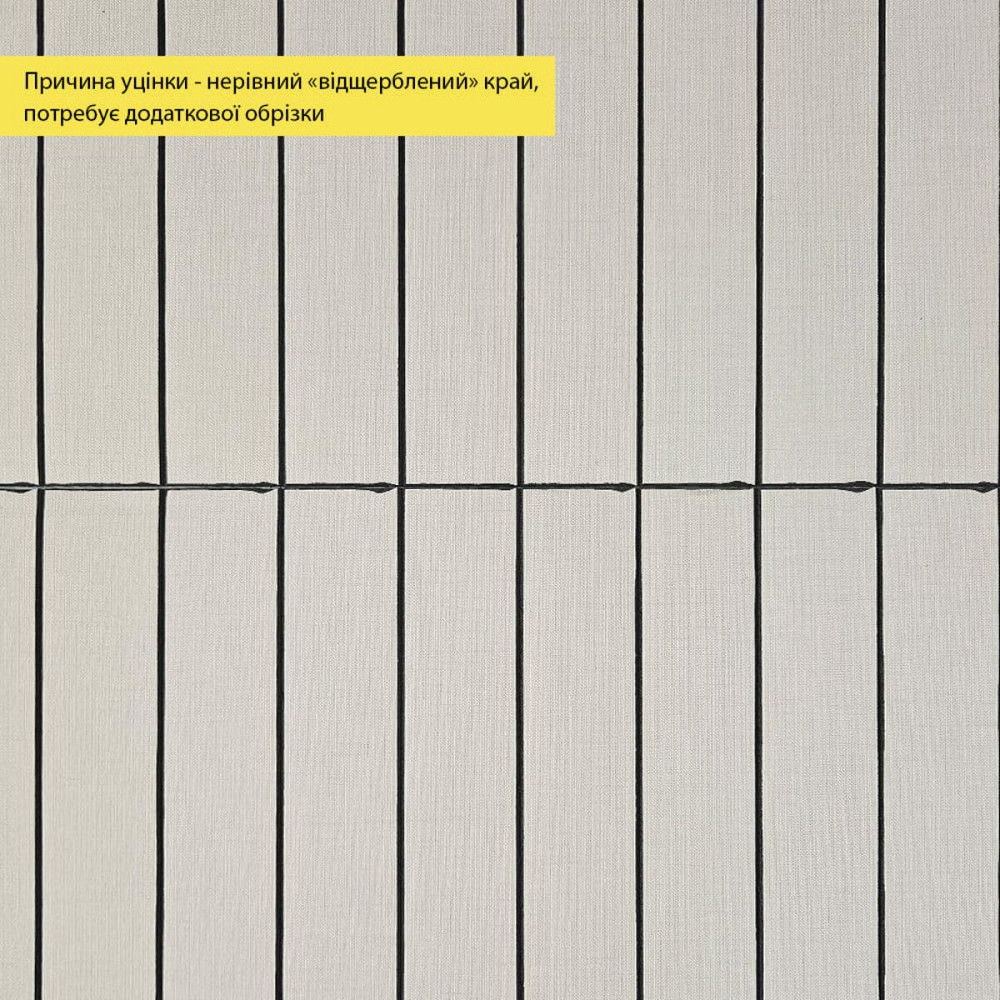 УЦЕНКА. Покрытие настенное виниловое 3D рейки 600х600х2,8мм SW-00002971 Киев - изображение 4