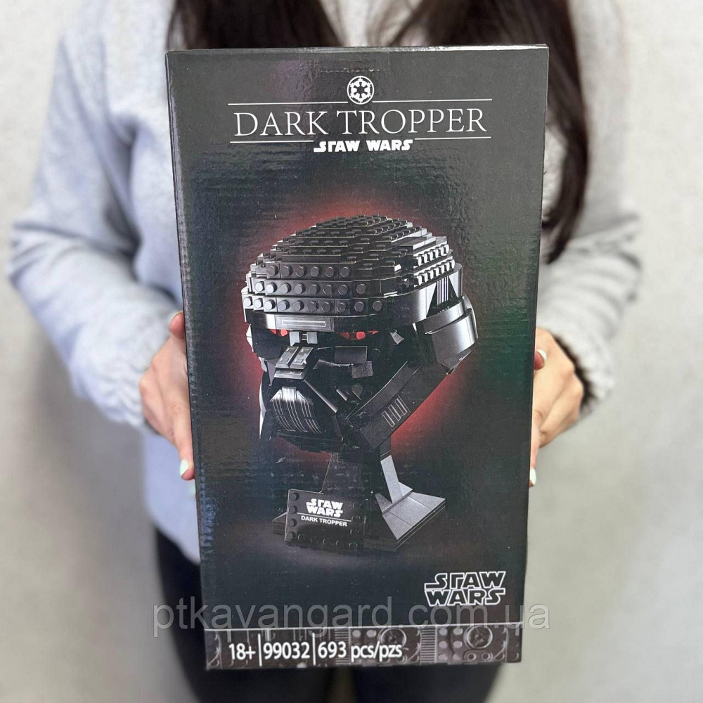 Конструктор шолом темного штурмовика Star Wars 693 зоряні війни 99032 Хмельницький - фото 1