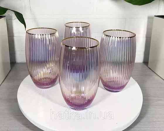 Стакан "Оптик-голд" 625 мл рожевим фіолетовим переливом Київ