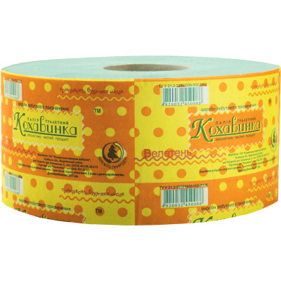 Туалетная бумага Кохавинка Велетень 1 слой 1 рулон (4820032450088) Винница - изображение 1