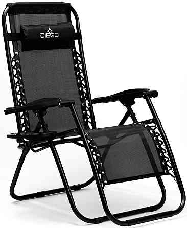 Крісло шезлонг комплект 2 шт. Diego 173 см + підсклянник (Польща) Київ