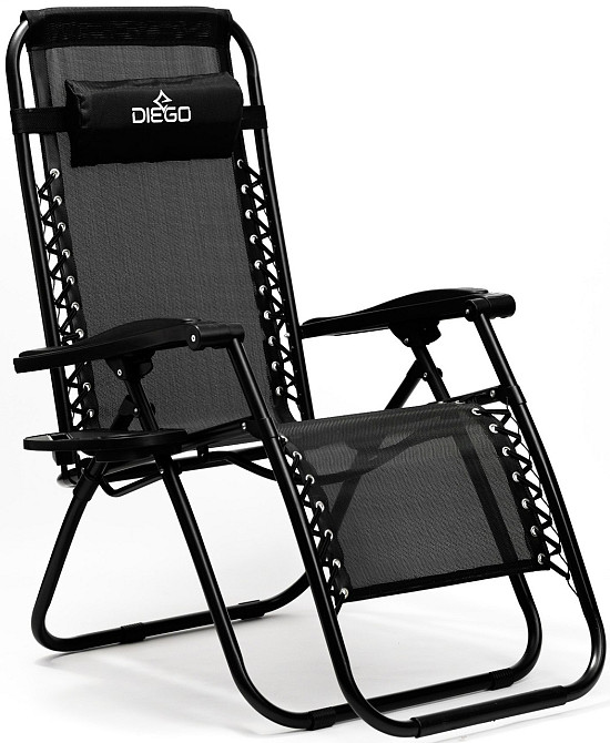 Кресло шезлонг комплект 2шт Diego 173см + подстаканник (Польша) Киев - изображение 4