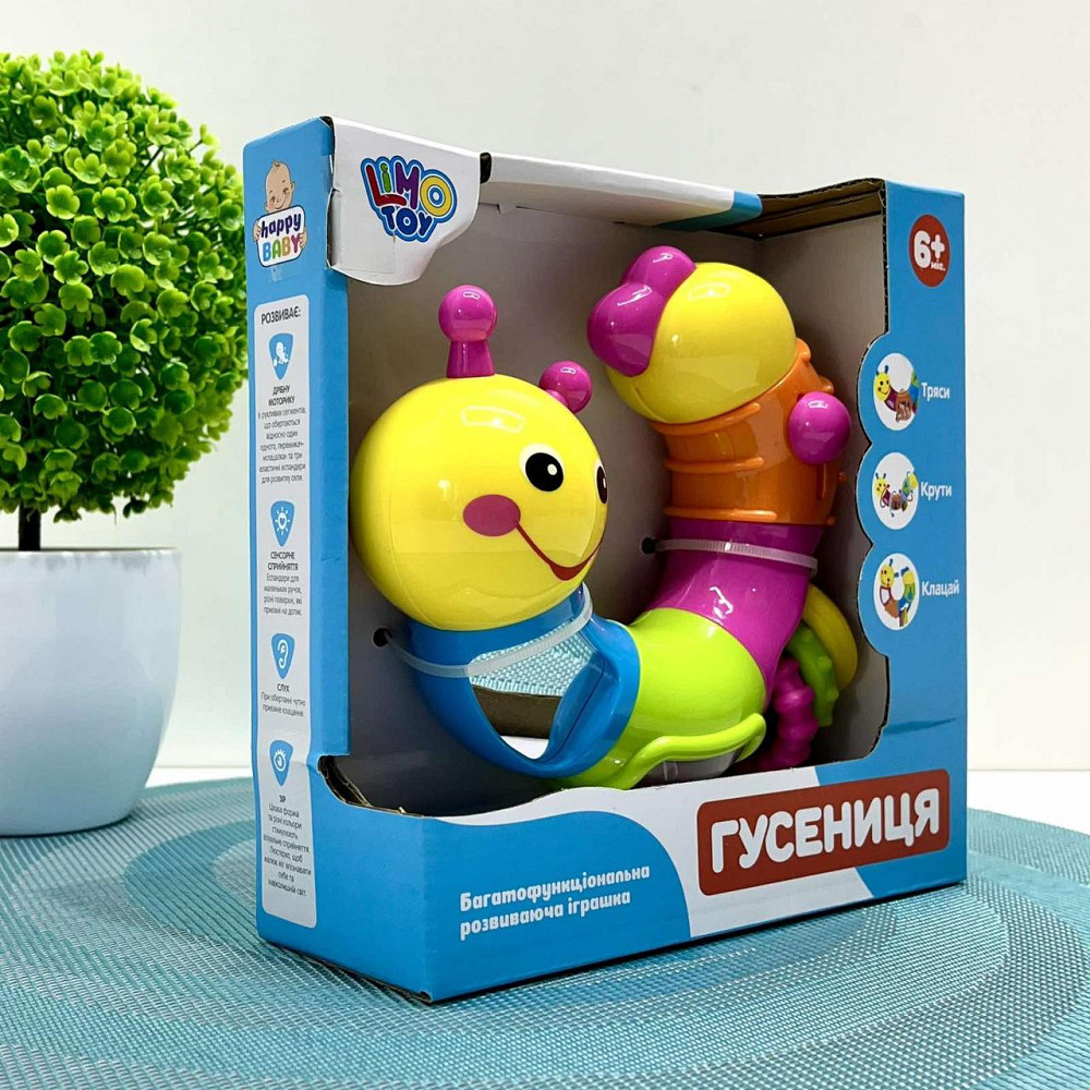 Брязкальце Гусениця-логіка з 6 секцій Вид 2 (9182) Чернігів - фото 3