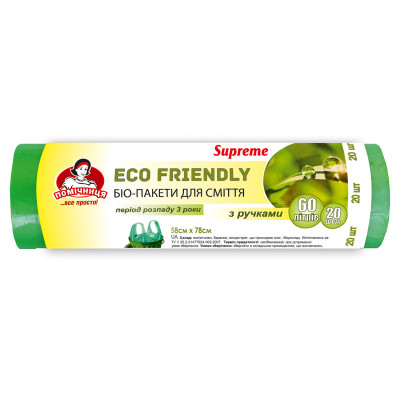 Пакеты для мусора Помічниця С ручками Eco Friendly Supreme 60 л 20 шт. (4820212002045) Винница - изображение 1