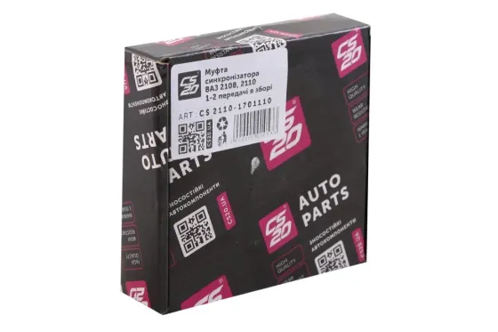 Муфта КПП 2108 1-2 передачи в сборе CS-20 (2110) Винница