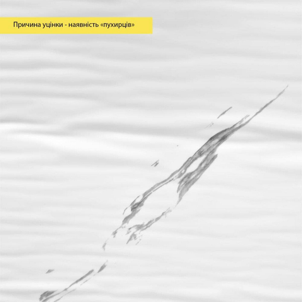 УЦЕНКА Самоклеящаяся стеновая PET плитка в рулоне 600х3000х2мм SW-00002876 Киев - изображение 4