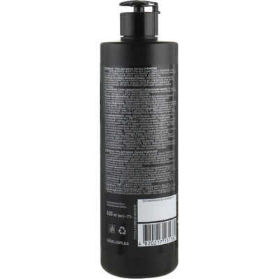 Гель для душу Ajoure Diamond Perfumed Shower Gel 500 мл (4820217131382) Вінниця - фото 2