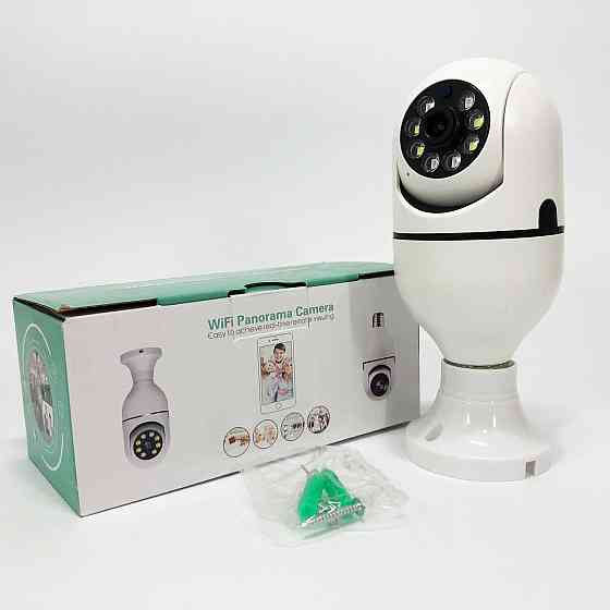 Камеры для улицы и дома CAM L1 E27 WIFI IP, Камера наблюдения с записью на HC-293 карту памяти Киев