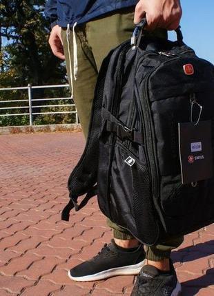 Городской Рюкзак Travel Bag SWISS 8810 Отделение для ноутбука, USB-порт, Карман для телефона и очков Одесса - изображение 5