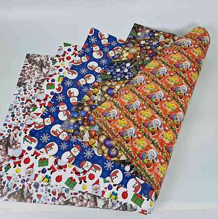 Папір подарунковий БУМ Новий рік асорті 6 (25 шт.) Харків