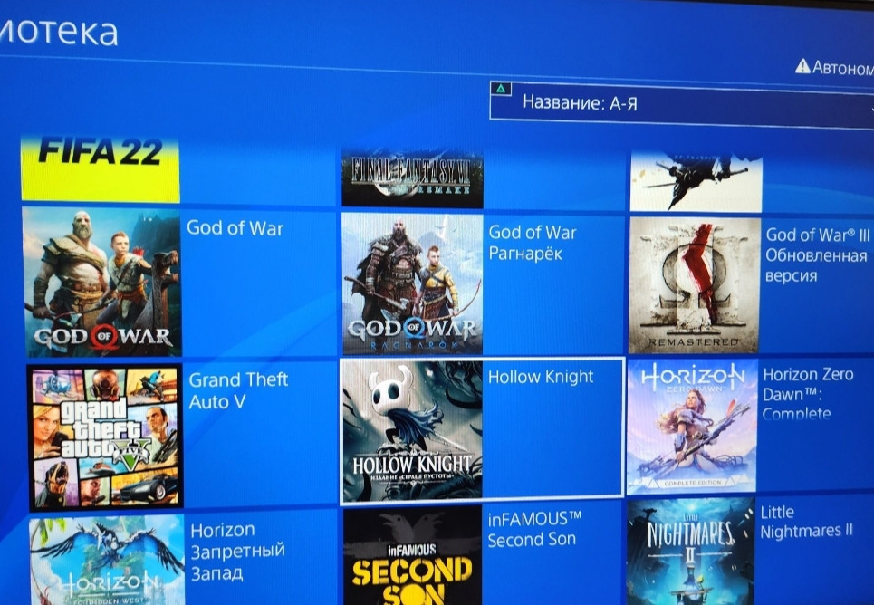 Приставка SONY PlayStation 4 1TB 9.00 с играми ! Киев - изображение 2