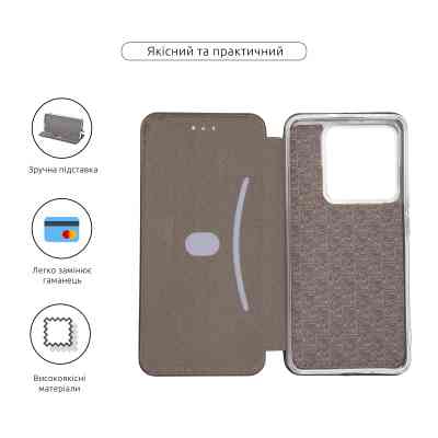 Чохол до мобільного телефона Armorstandart G-Case Xiaomi Poco M7 Pro 5G Black (ARM83146) Вінниця