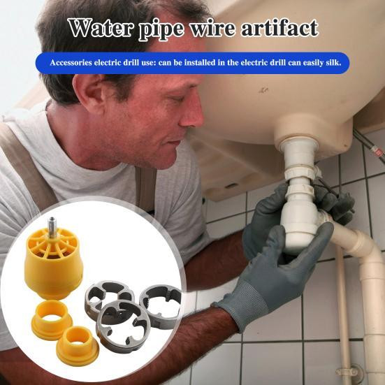 Комплект для нарезки резьбы на трубах с дрелью Киев - изображение 3