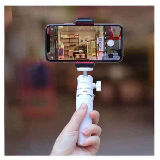 Складаний настільний штатив Ulanzi Vijim Mini Білий Київ