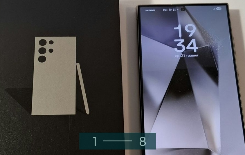 Смартфон офіційний Samsung galaxy s24 ultra 256 Киев - изображение 8