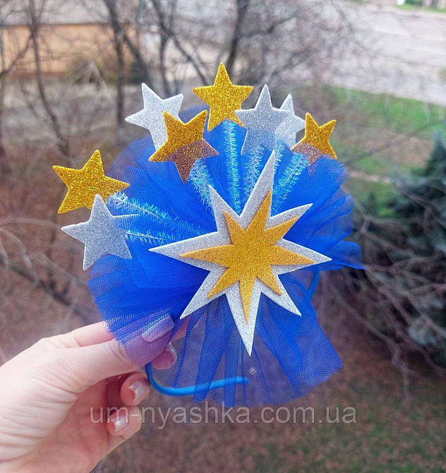 Обруч ободок Звездочка Кривой Рог - изображение 12