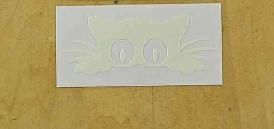 Світна наклейка "Кіт" - розмір 10*5см, (вбирає світло і світиться блакитним) Київ